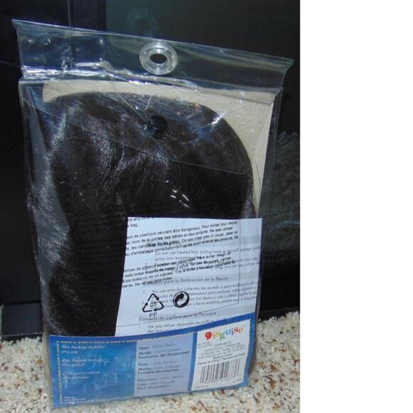 Disney Aladdin Jasmine Light Up Halloween Costume 7/8 Jumpsuit, WIG 3 Pc Girls - Picture 8 of 9